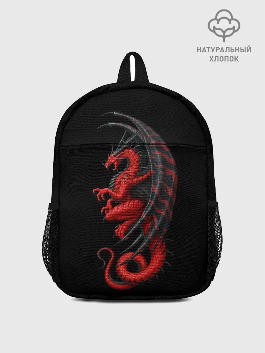 Рюкзак детский / Red Dragon