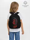 Рюкзак детский / Red Dragon