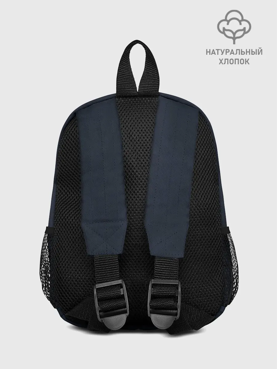 Рюкзак детский / Accio