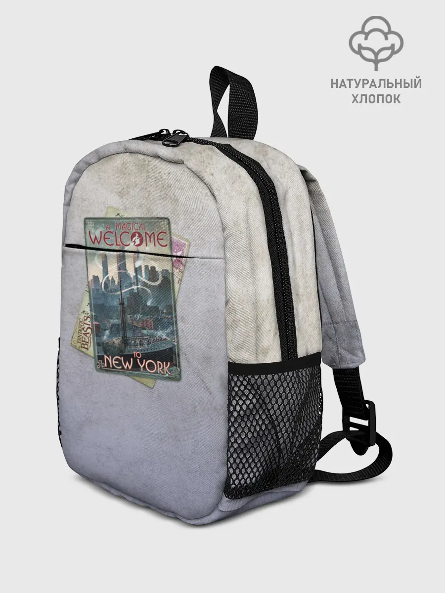 Рюкзак детский / Welcome to New York