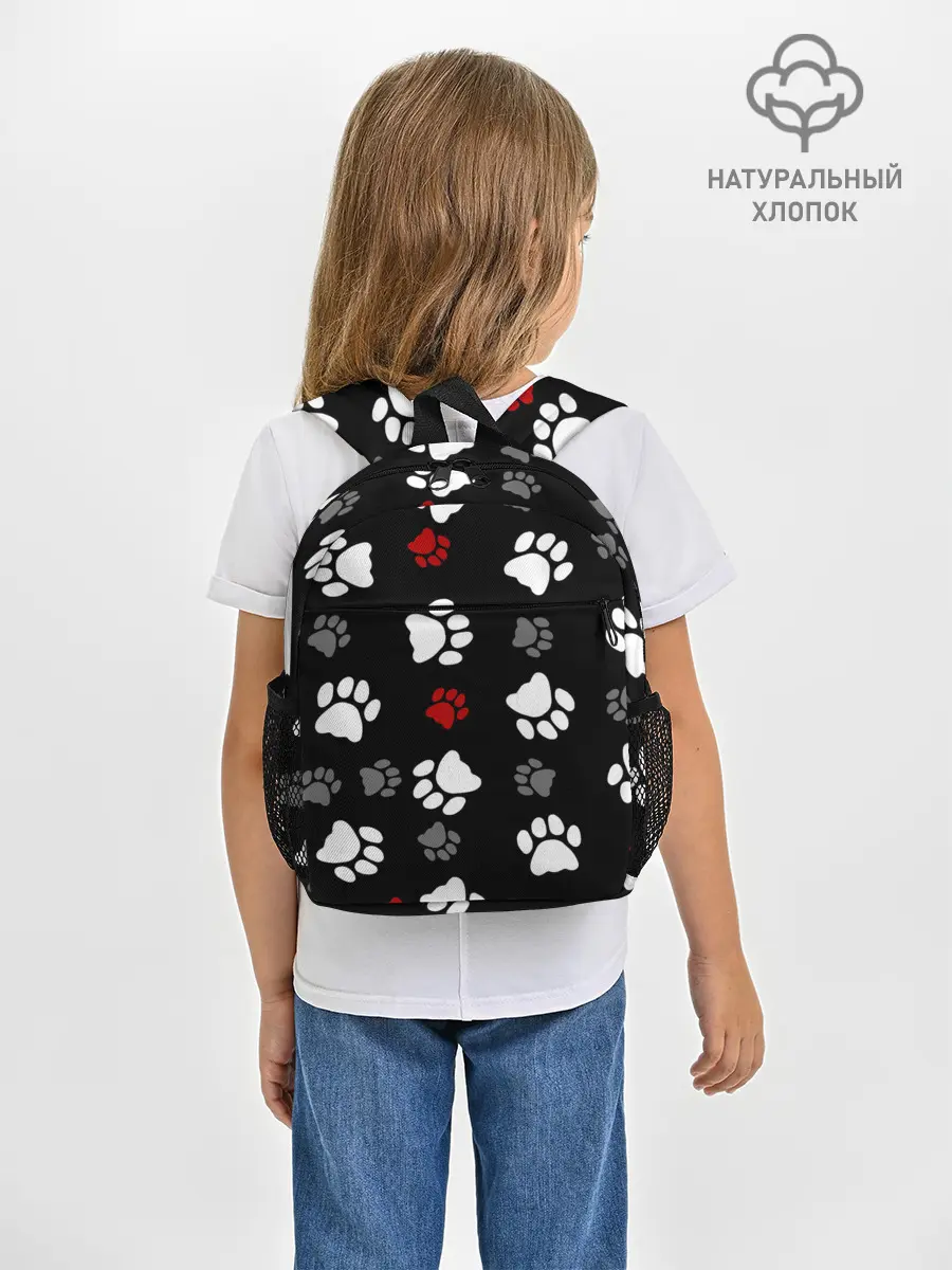 Рюкзак детский / Следы лап