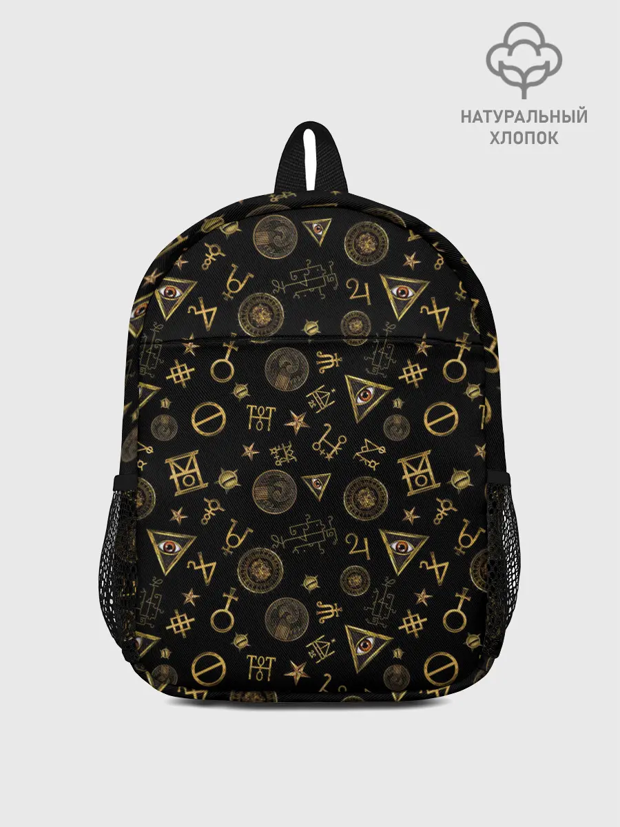 Рюкзак детский / M.A.C.U.S.A. print