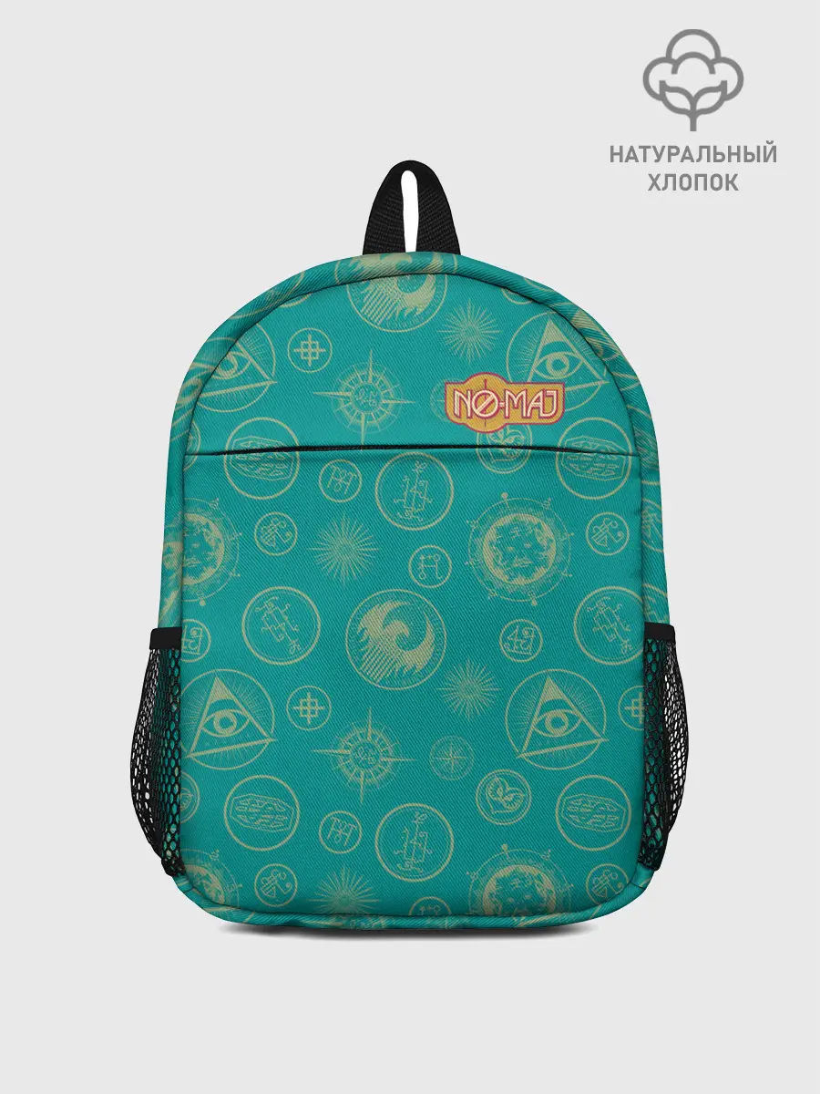 Рюкзак детский / No maj