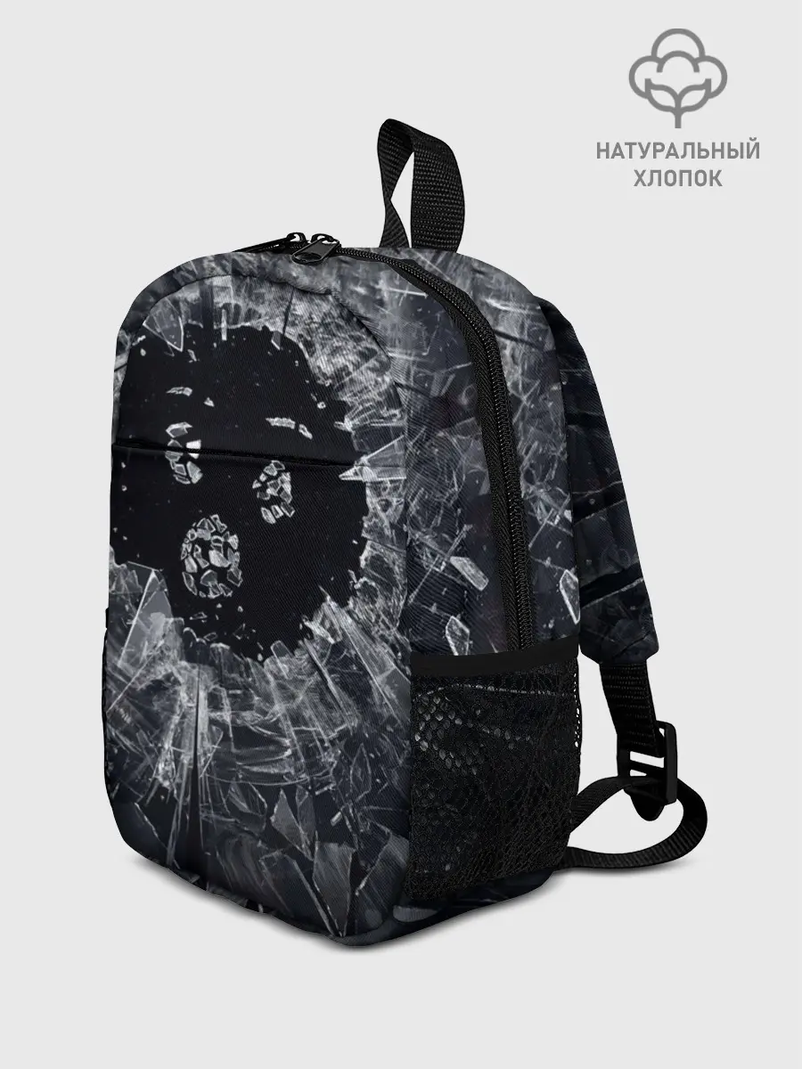 Рюкзак детский / ЧЕРНОЕ ЗЕРКАЛО