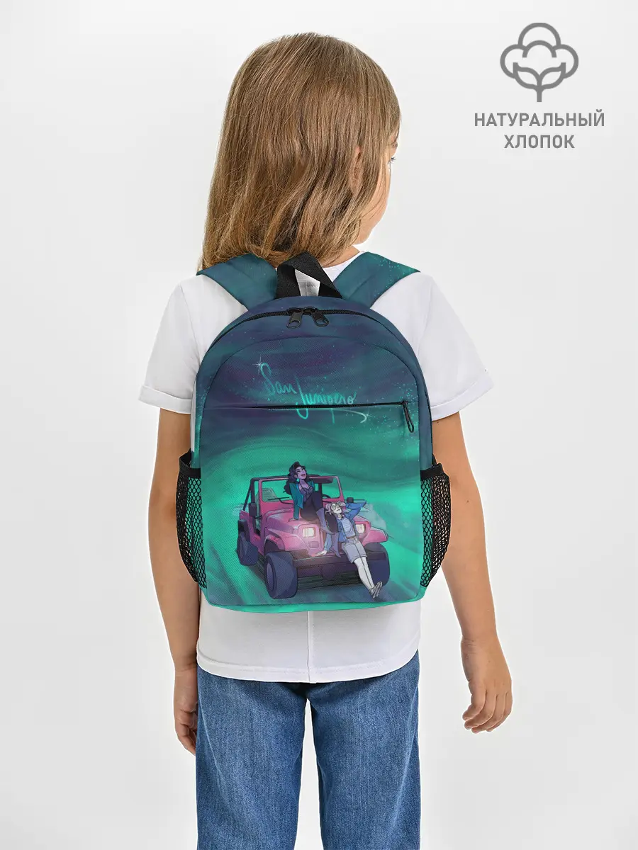 Рюкзак детский / ЧЕРНОЕ ЗЕРКАЛО