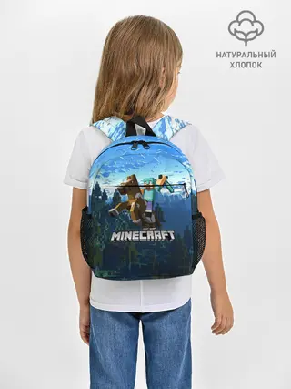 Рюкзак детский / Minecraft / Майнкрафт