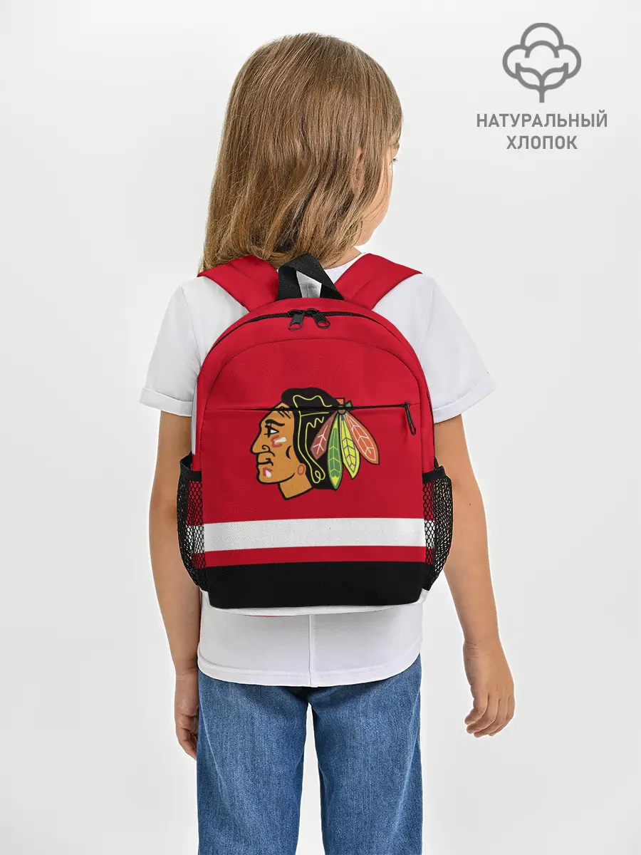 Рюкзак детский / Chicago Blackhawks