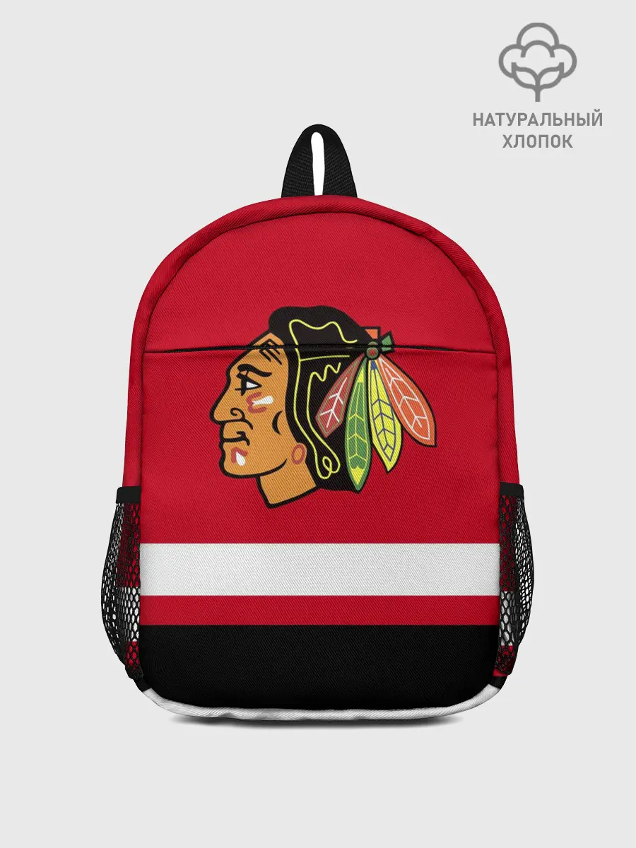 Рюкзак детский / Chicago Blackhawks