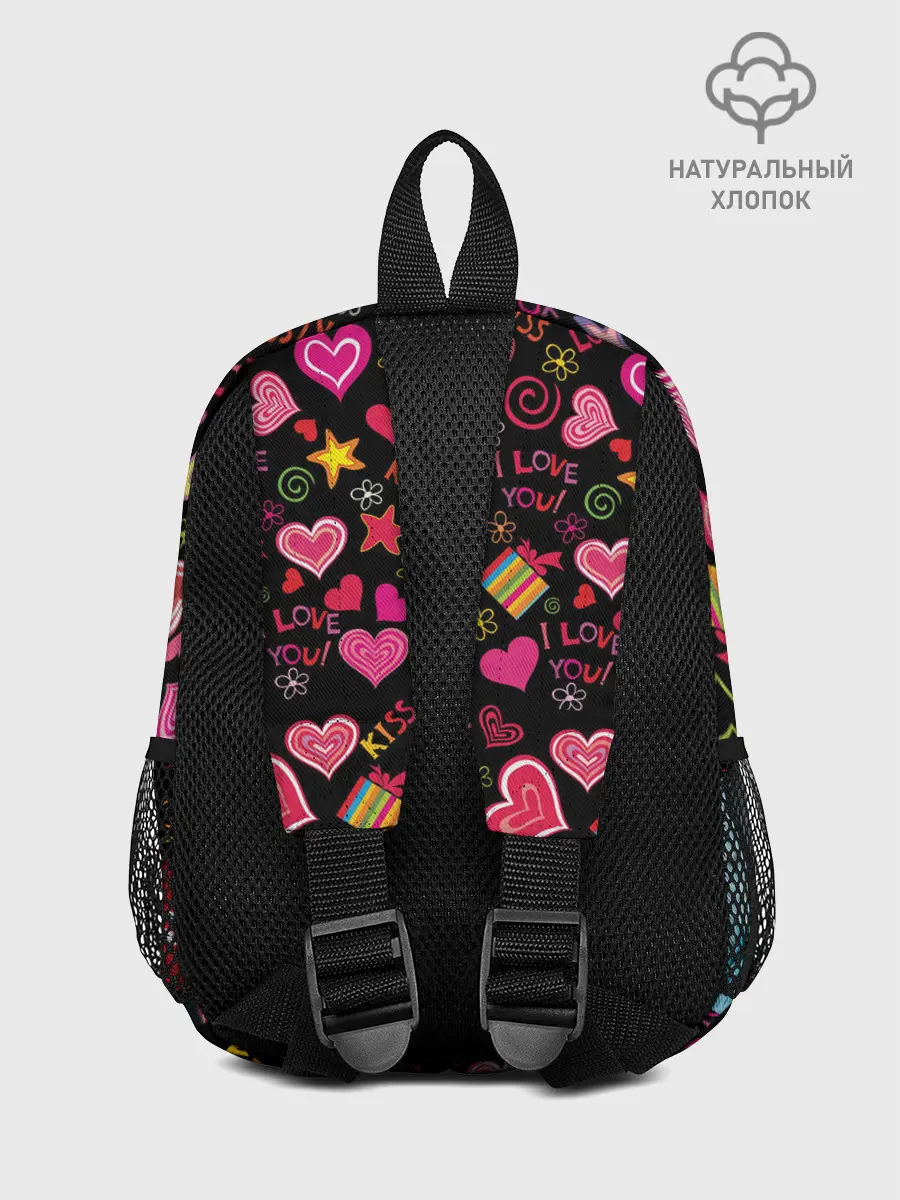 Рюкзак детский / BTS ЧиГуки