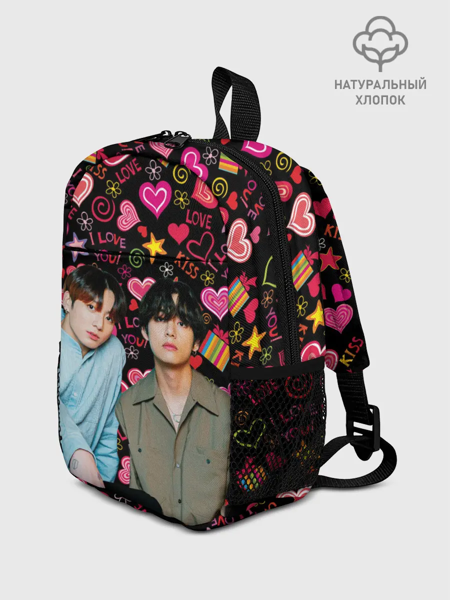 Рюкзак детский / BTS: пейринг ВиГуки