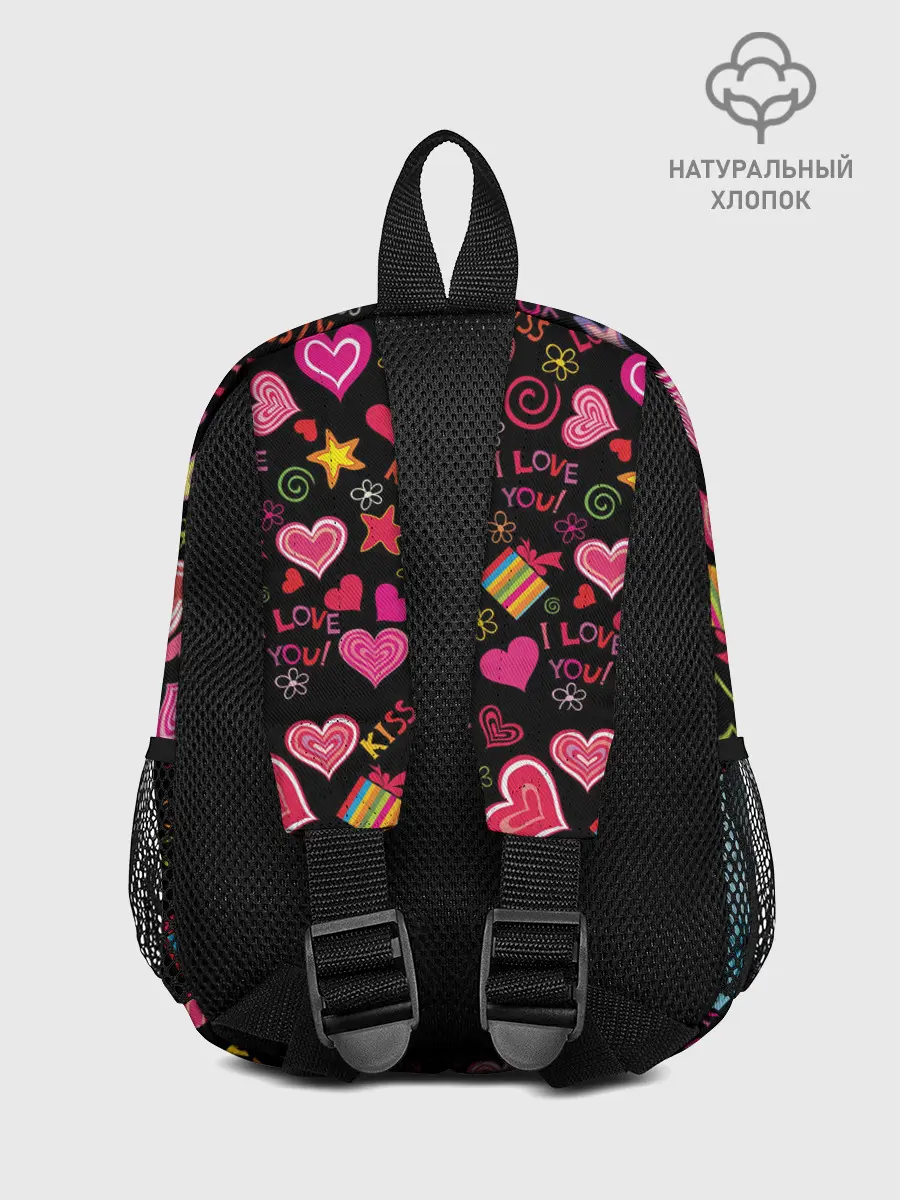 Рюкзак детский / BTS: пейринг ВиГуки