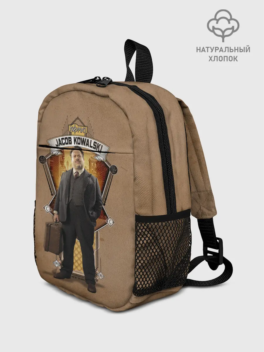 Рюкзак детский / Jacob Kowalski