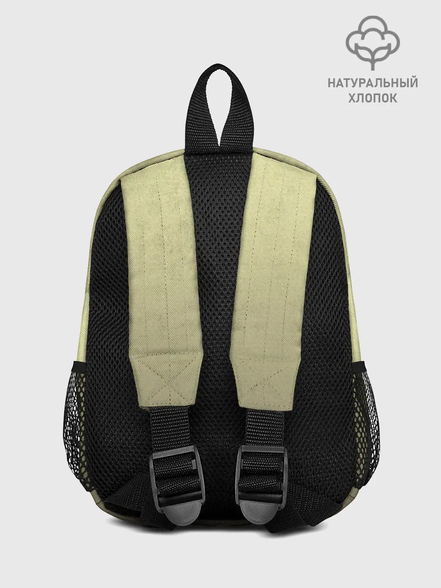 Рюкзак детский / NIFFLER