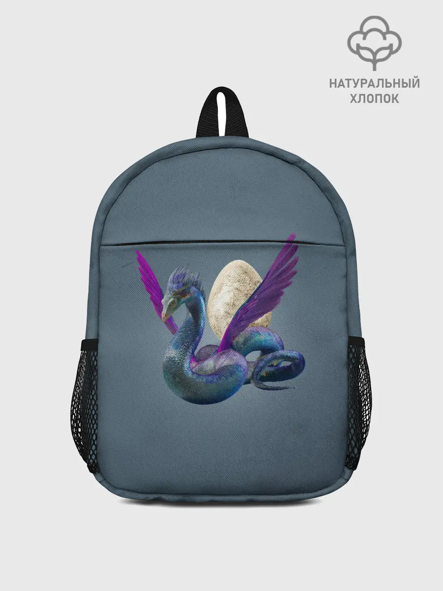 Рюкзак детский / OCCAMY