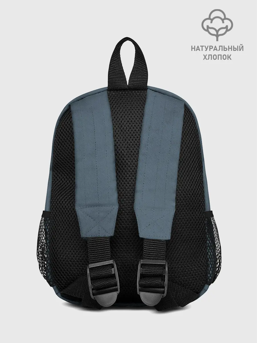 Рюкзак детский / OCCAMY