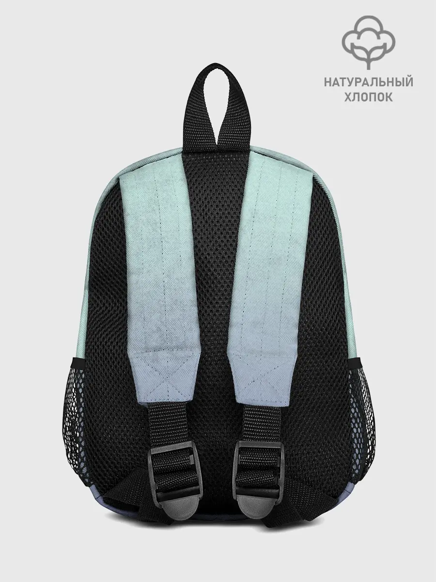 Рюкзак детский / Erumpent