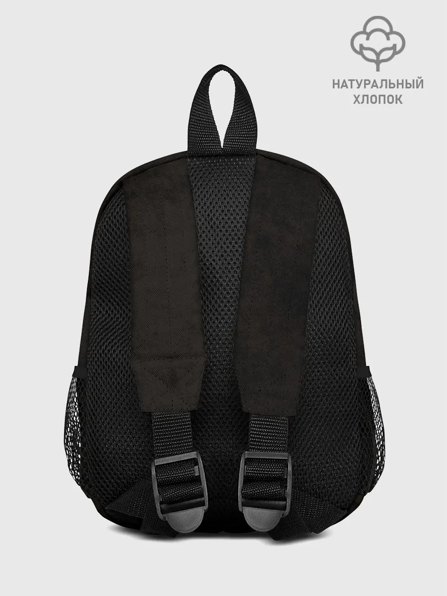 Рюкзак детский / Волшебные палочки