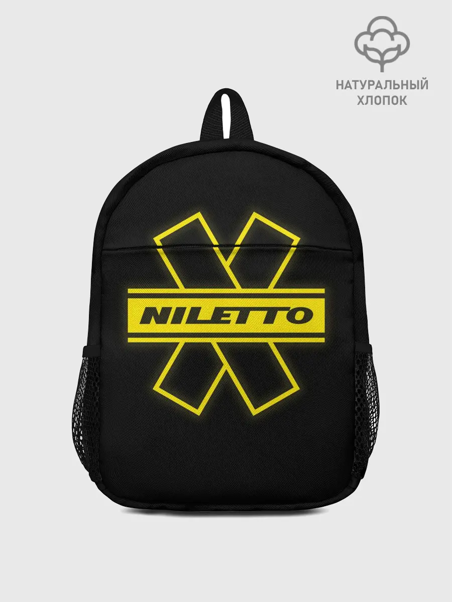 Рюкзак детский / NILETTO