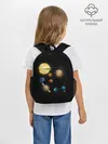 Рюкзак детский / Солнечная Система