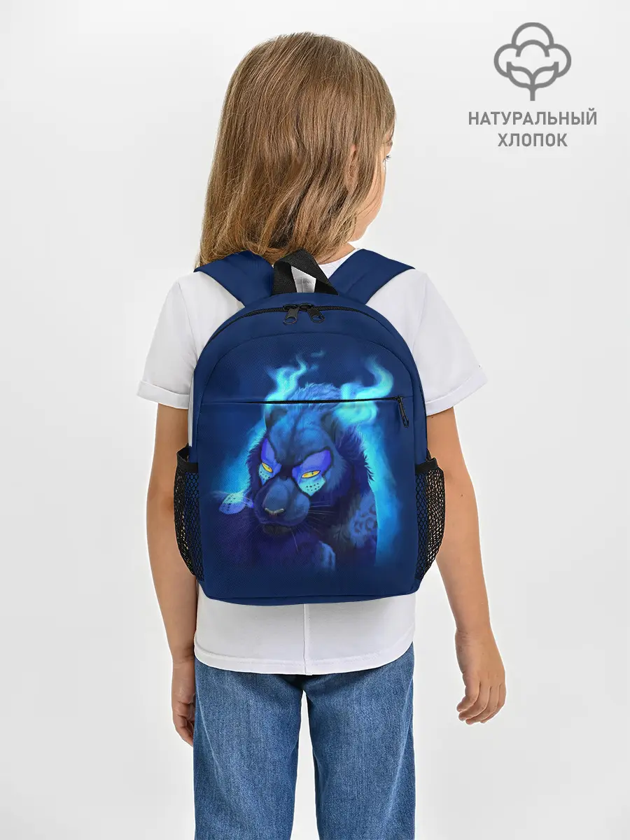 Рюкзак детский / Лунная пантера #22