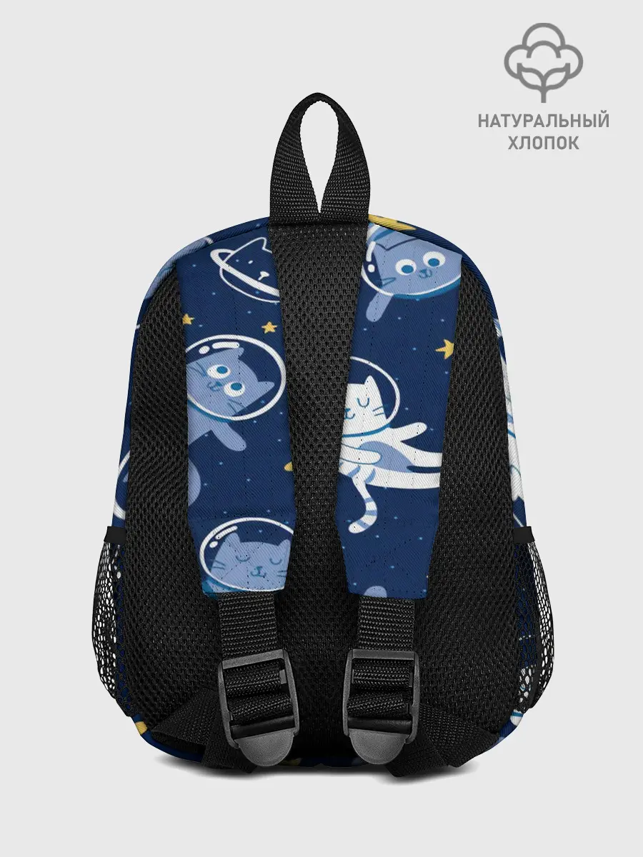 Рюкзак детский / КОСМОКОТ