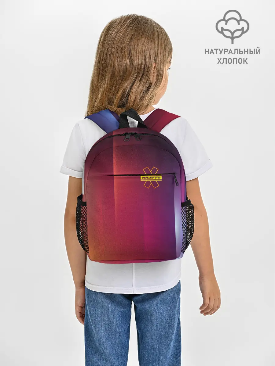 Рюкзак детский / NILETTO LOGO | НИЛЕТТО ЛОГО