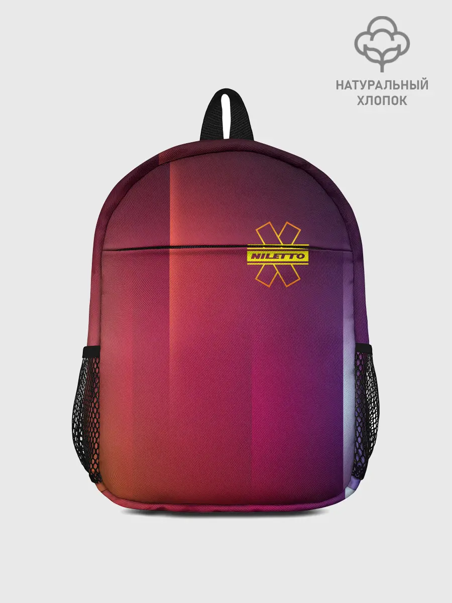 Рюкзак детский / NILETTO LOGO | НИЛЕТТО ЛОГО