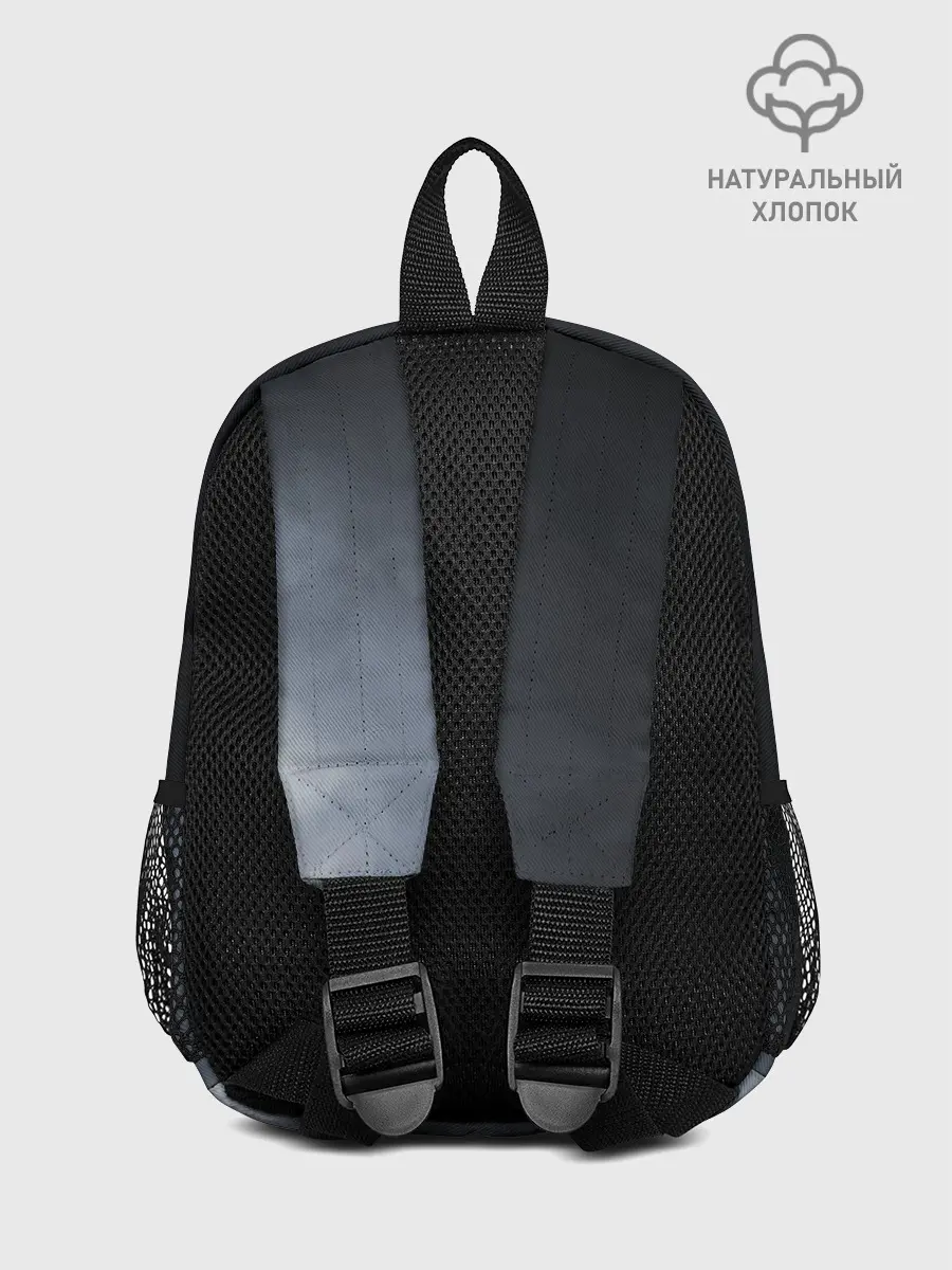 Рюкзак детский / Alan Walker