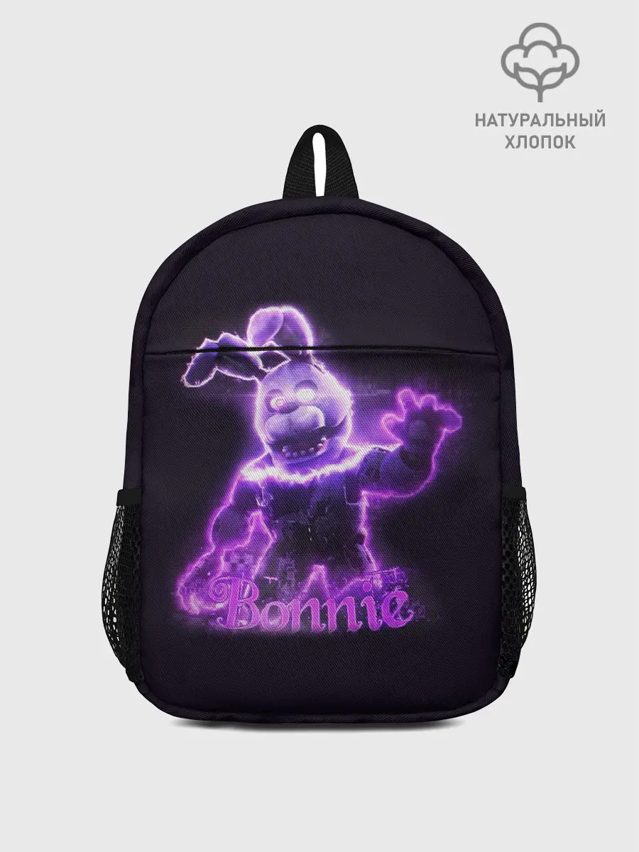 Рюкзак детский / Five Nights At Freddys