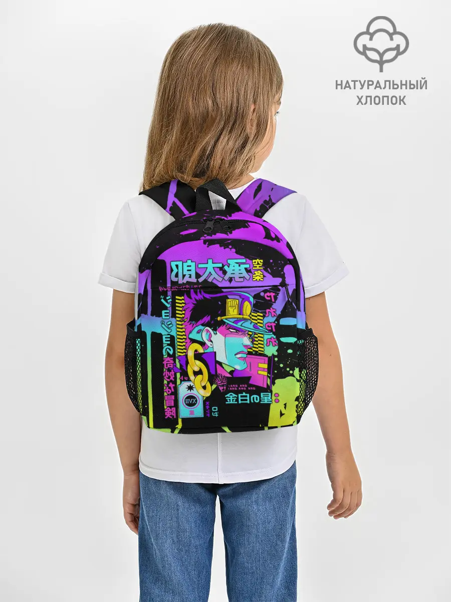 Рюкзак детский / JoJo Bizarre Adventure