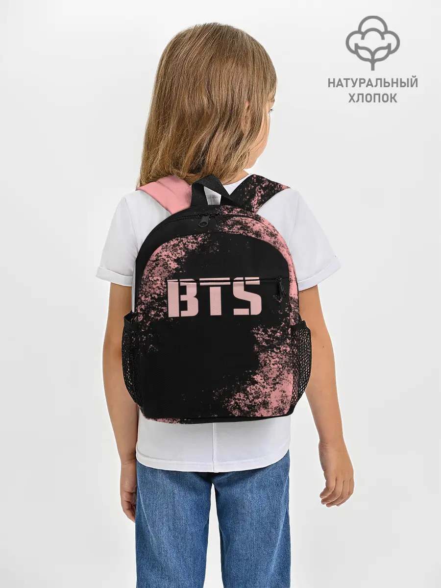 Рюкзак детский / BTS