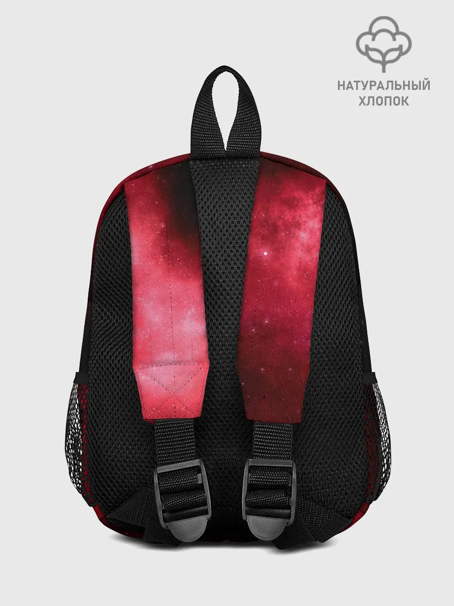 Рюкзак детский / Космос