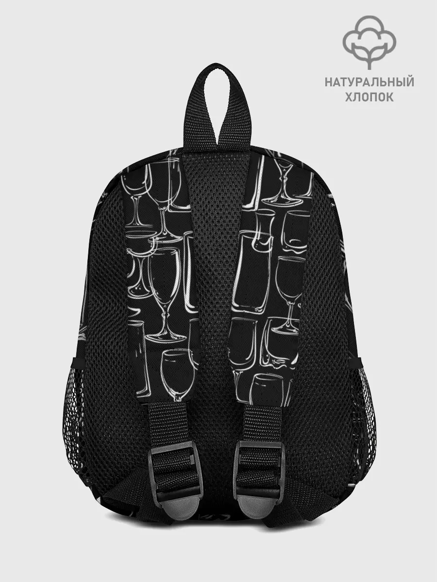 Рюкзак детский / Стеклянный бармен