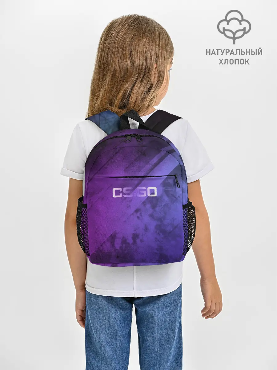 Рюкзак детский / CSGO