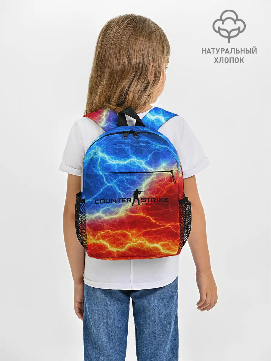 Рюкзак детский / CSGO