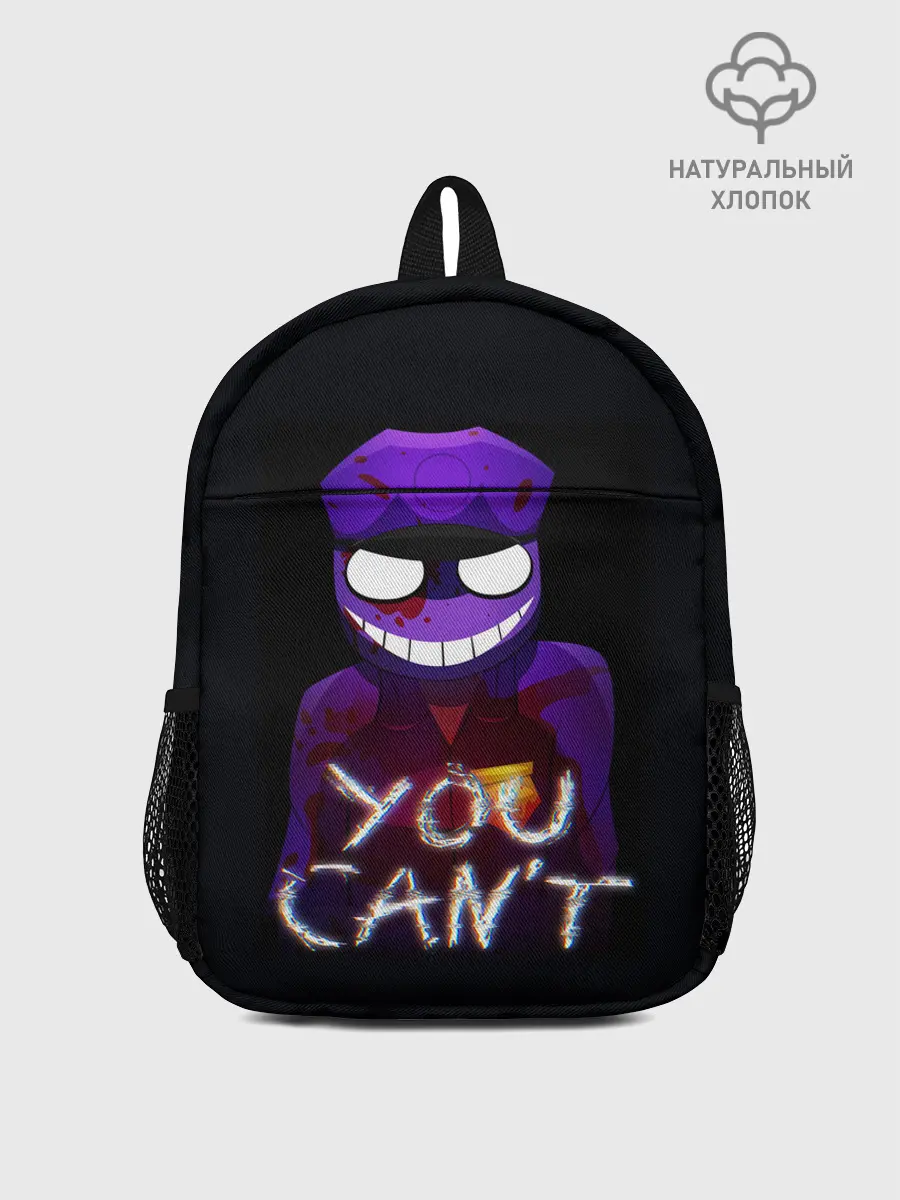 Рюкзак детский / Five Nights At Freddys