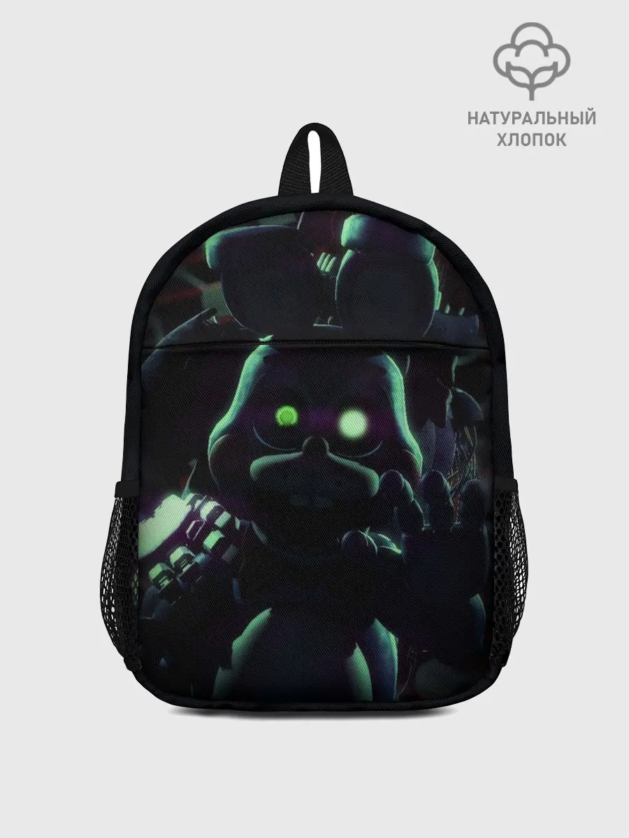 Рюкзак детский / Five Nights At Freddys