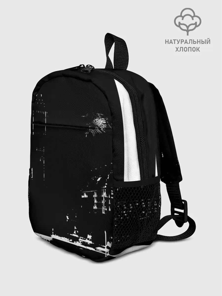 Рюкзак детский / город