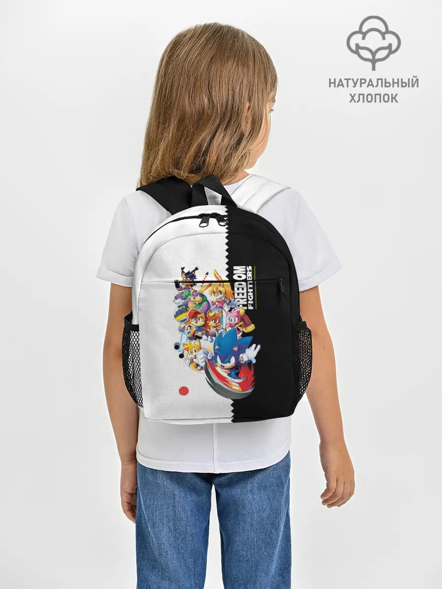 Рюкзак детский / СОНИК