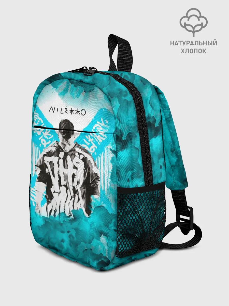 Рюкзак детский / NILETTO