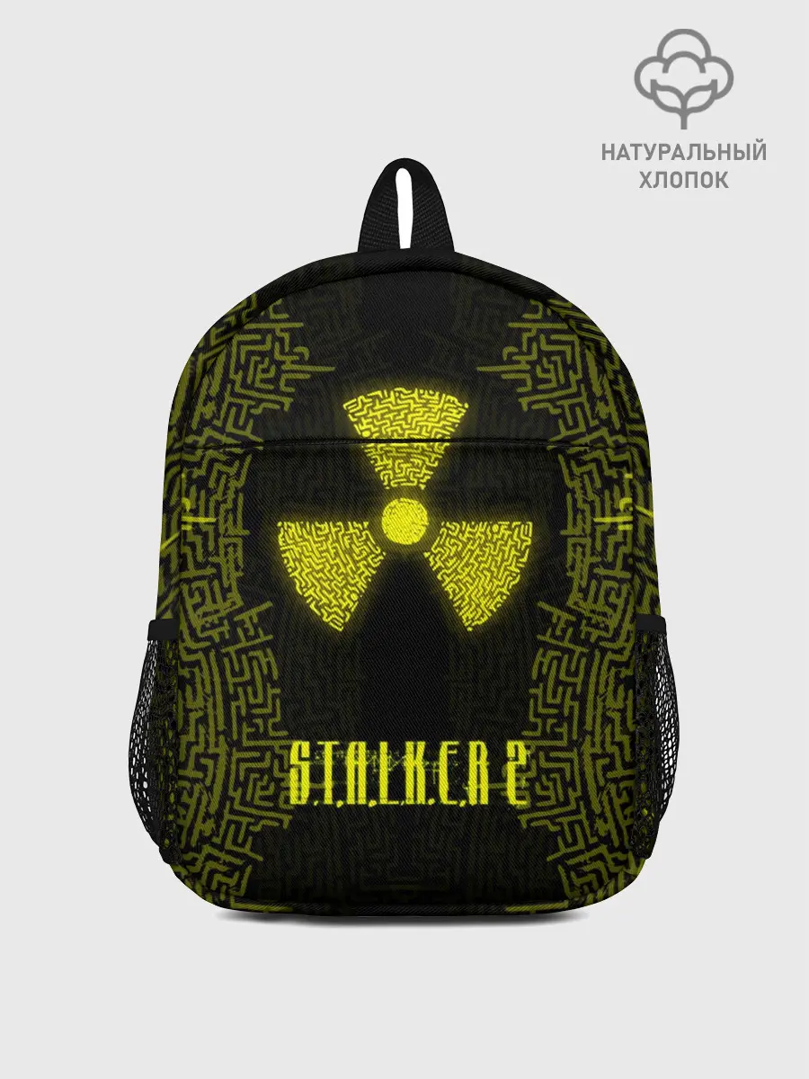 Рюкзак детский / Stalker