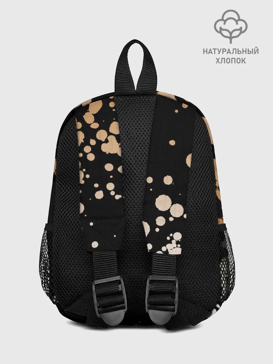 Рюкзак детский / Buon Giorno коричневые брызги