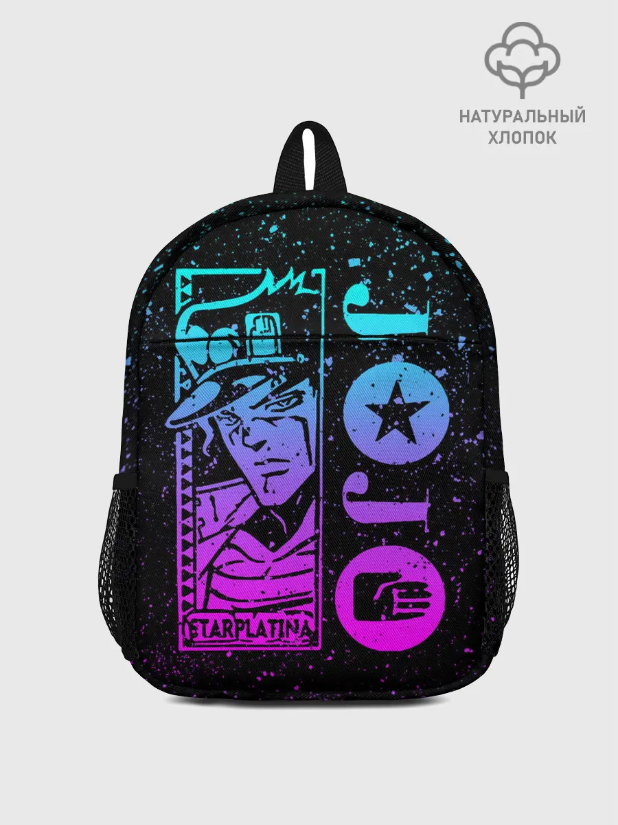 Рюкзак детский / Star Platina на черном брызги
