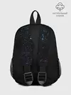 Рюкзак детский / Star Platina на черном брызги