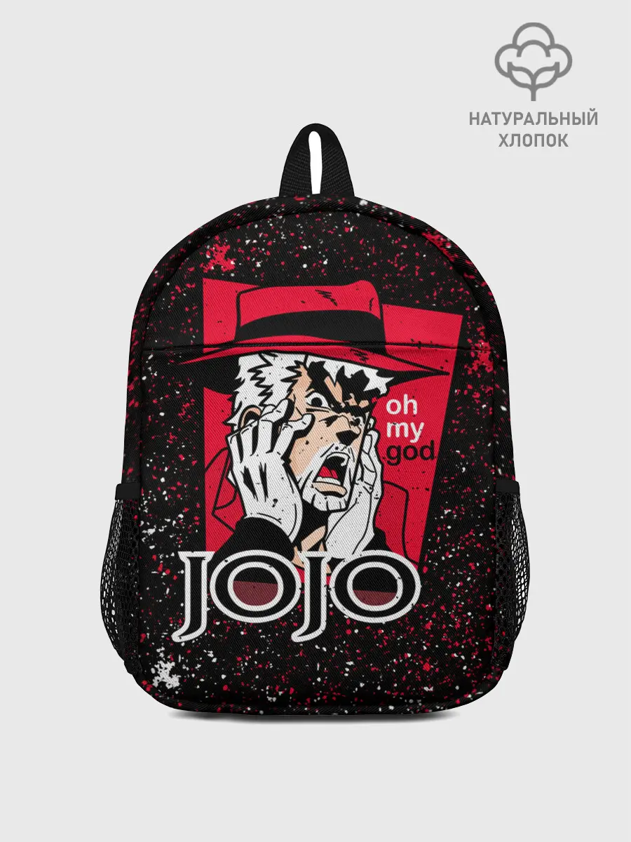 Рюкзак детский / Joseph Oh My God