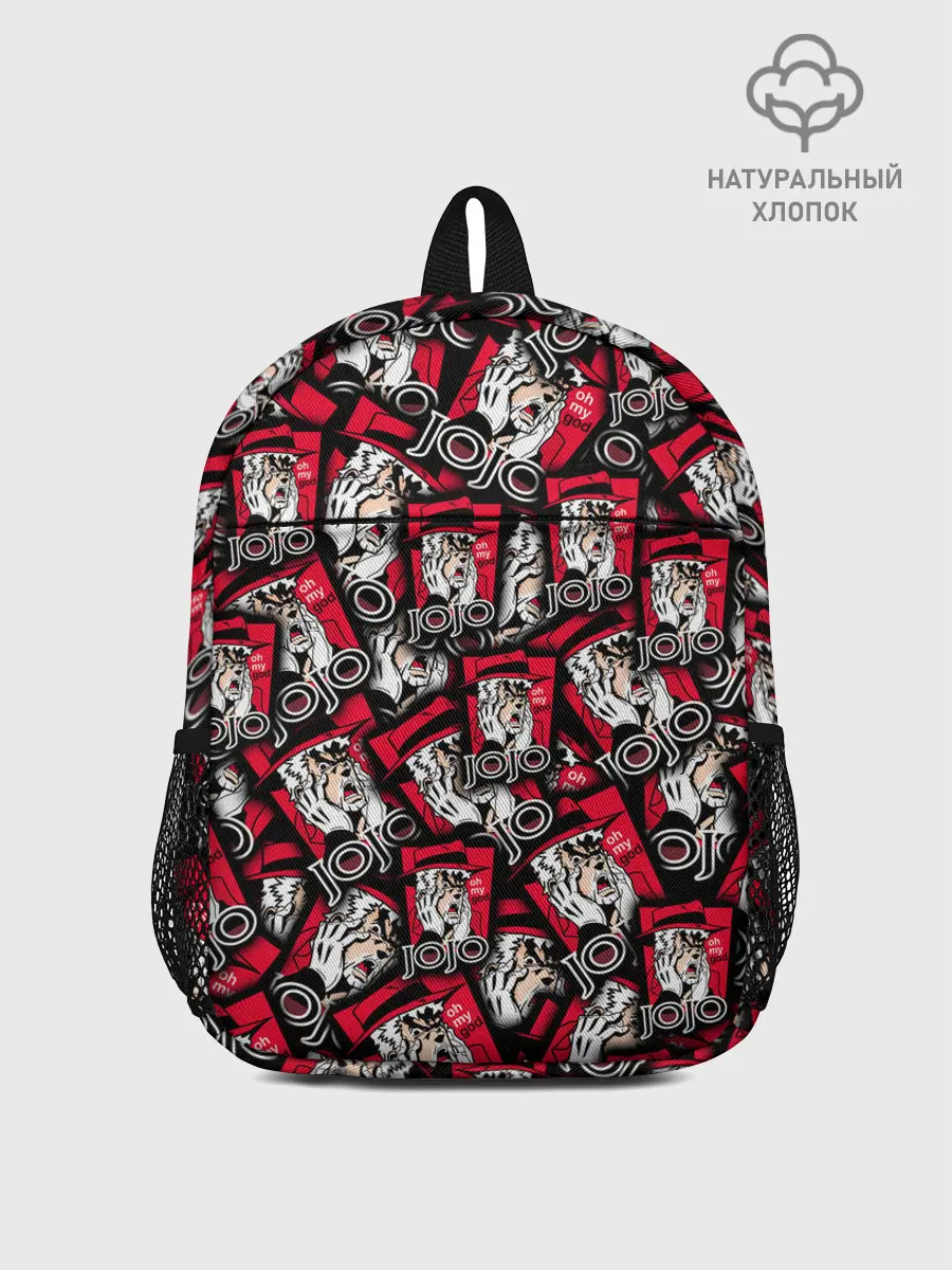 Рюкзак детский / Joseph Joestar Meme Face