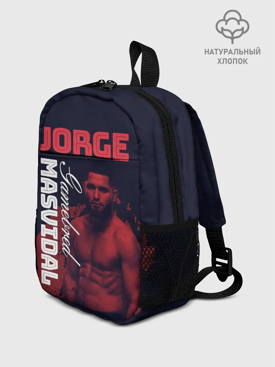 Рюкзак детский / Jorge Masvidal