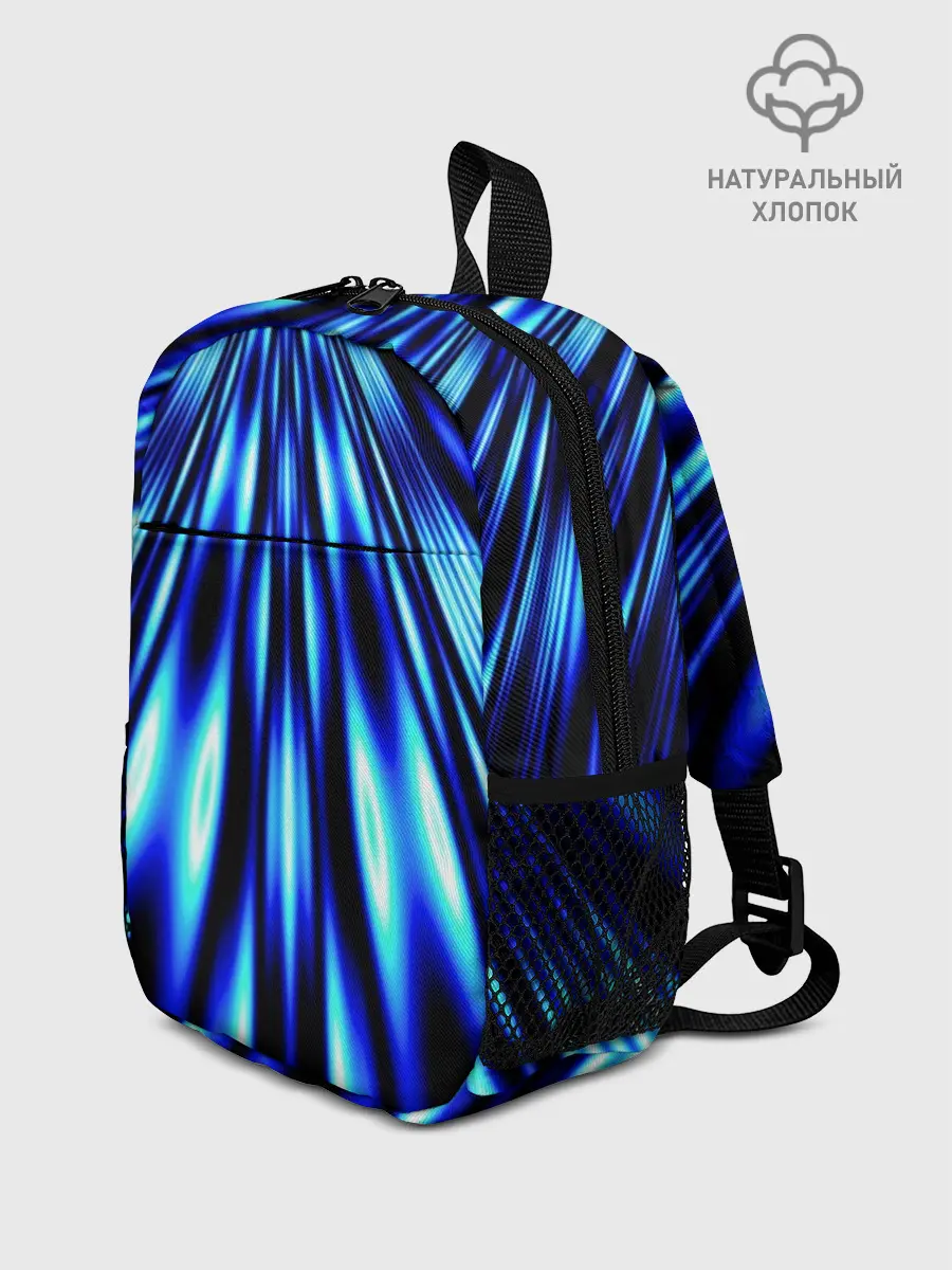Рюкзак детский / Световые Лучи