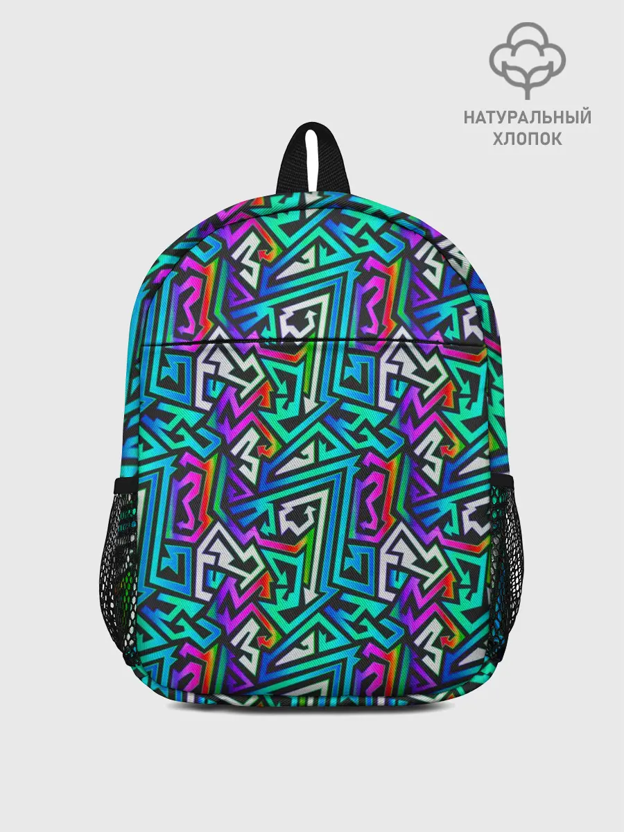 Рюкзак детский / ГРАФФИТИ