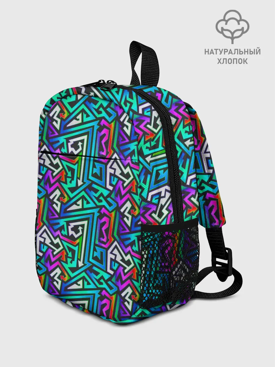 Рюкзак детский / ГРАФФИТИ